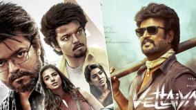 screening-of-rajini-and-vijay-films-in-a-government-aided-school