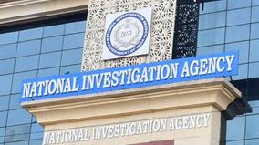 nia-searches-premises-of-suspects-linked-to-bangladesh-based-al-qaeda-network