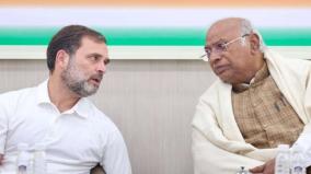 bjp-insists-on-filing-a-case-against-rahul-kharge