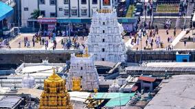 karthikai-vana-pojanam-on-the-17th-at-tirumala