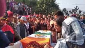 people-of-himachal-pay-tearful-tributes-to-army-officer-rakesh-kumar