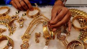 gold-rate-in-chennai-seed-continuous-fall