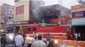 a-fire-broke-out-at-a-beauty-shop-near-villupuram