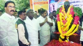 sankaradas-swamy-102nd-memorial-day-minister-playwrights-pay-tribute-at-memorial