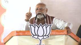 pm-modi-accuses-congress-of-dangerous-intentions-on-sc-st-obc-reservations