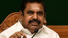 chief-minister-stalin-should-take-measures-to-maintain-law-and-order-edappadi-palaniswami