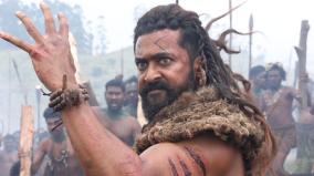 madras-highcourt-order-to-release-surya-starrer-kanguva-movie-with-conditions