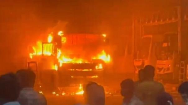 one person dead in Fire accident near karur