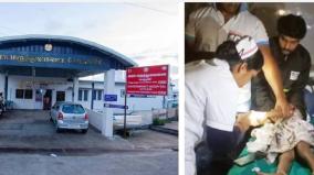 girl-was-treated-in-kotagiri-government-hospital-by-the-light-of-cell-phone-and-torch