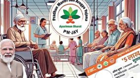 ayushman-bharat-vay-vandana-card-for-senior-citizens-above-70-years