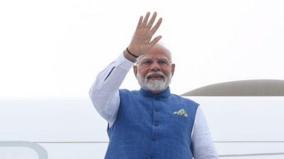 pm-modi-will-visit-nigeria-brazil-and-guyana