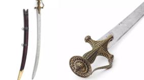 tipu-sultan-sword-auctioned-in-uk