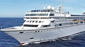 cruise-ship-firm-offer-to-americans-a-4-yr-getaway-after-trump-win