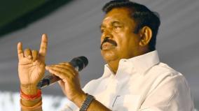 admk-will-protest-against-the-tamil-nadu-government-on-nov-19