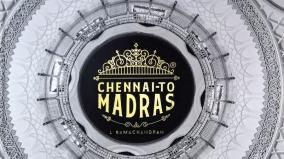 chennai-to-madras-book-review-in-tamil