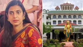 madurai-highcourt-bench-dismisses-actor-kasturi-s-bail-plea