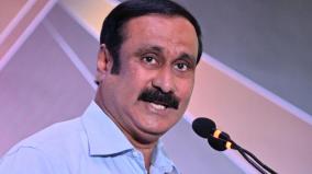 anbumani-ramadoss-slams-tn-govt