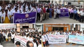 doctors-protest-across-tamil-nadu-against-doctor-balaji-stabbed