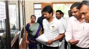 name-the-children-in-tamil-udhayanidhi-stalin-plea