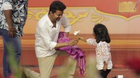 tvk-leader-vijay-children-day-wishes