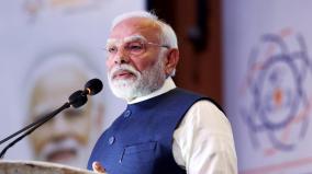 dominica-announces-its-highest-national-honour-to-pm-modi