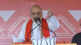 we-will-wipe-out-infiltrators-from-jharkhand-bring-law-to-return-encroached-land-of-tribals-amit-shah