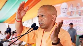 maha-yuti-divided-over-yogi-adityanath-batenge-to-kateng-slogan