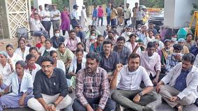 protest-by-doctors-across-tamil-nadu-condemning-attack-on-government-doctor