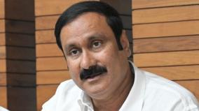 anbumani-slams-move-to-fill-up-hostel-warden-vacant-positions-with-teachers