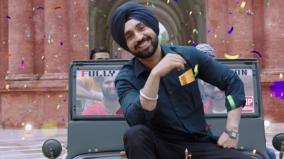 diljit-dosanjh-hyderabad-concert-telangana-government-bans-songs-promoting-alcohol-drugs-violence