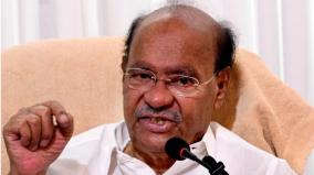 ramadoss-condemned-the-attack-on-the-students-engaged-in-digital-crop-survey-work