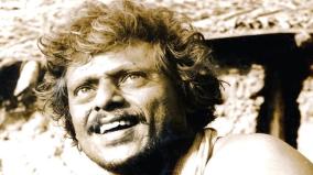 actor-delhi-ganesh-life-and-works-was-explained