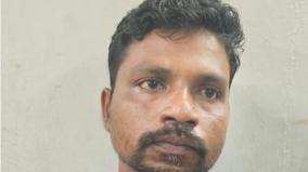 a-man-arrested-near-pallavaram-for-extorting-10-lakhs-of-government-job