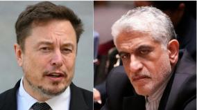 elon-musk-meets-iran-s-un-ambassador-in-new-york-says-report