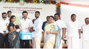 integrated-court-will-be-built-in-ariyalur-at-a-cost-of-rs-101-crore-cm-stalin