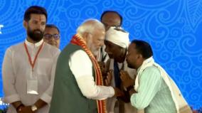 pm-modi-unveils-development-projects-worth-6-640-crore-from-bihar-s-jamui