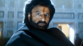 nandamuri-balakrishna-next-titled-daaku-maharaaj-teaser-out