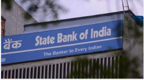 robbery-attempt-at-sbi-bank-in-triplicane-chennai-robbers-flee-as-alarm-goes-off