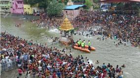 kadamukha-theerthawari-was-held-at-mayiladuthurai-cauvery-thulakkat