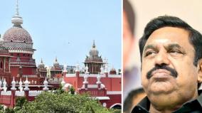 why-shouldnt-palaniswami-investigated-in-kodanadu-case-high-court