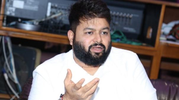 i am one of the part in pushpa 2 movie background music says thaman