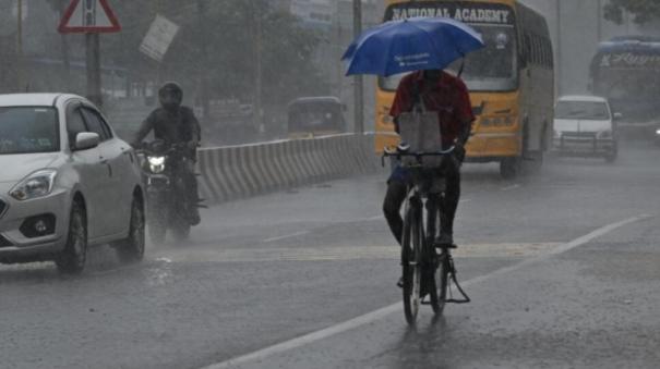 Weather forecast: Heavy rain likely in 3 districts tomorrow