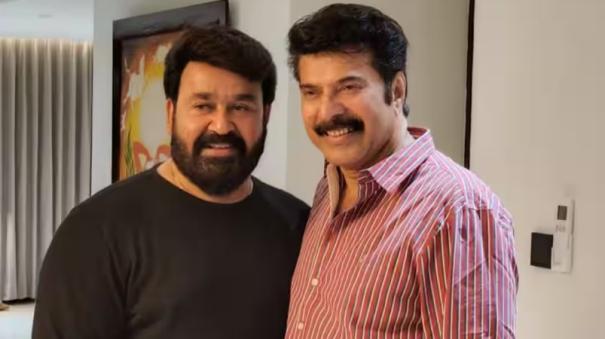 mohanlal and mammootty join for a new flim directed by mahesh narayanan