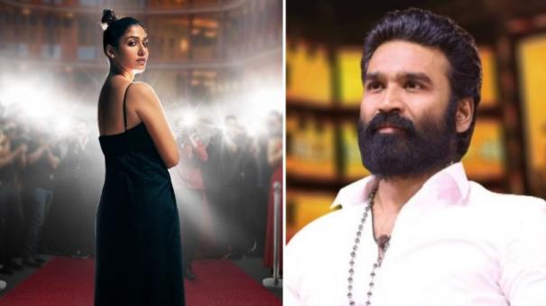 netizens support nayanthara and dhanush in Nayanthara: Beyond the Fairy Tale issue