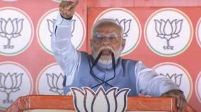 jharkhand-is-a-state-that-developed-due-to-the-sacrifice-of-tribals-pm