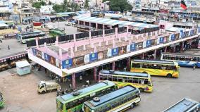 rasipuram-municipality-bus-stand-changing-issue