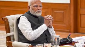 pm-modi-announces-rs-2-lakh-ex-gratia-for-kin-of-deceased-in-jhansi-fire-incident