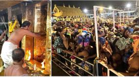 sabarimala-ayyappan-inaugurates-new-mel-shanthi-procession-devotees-darshan