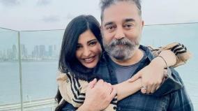 shruti-haasan-said-difficult-to-leave-kamal-haasan-fame-in-the-industry