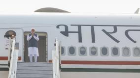 pm-narendra-modi-departs-for-5-day-tour-of-nigeria-brazil-guyana